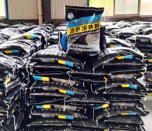 建阳沥青冷补料