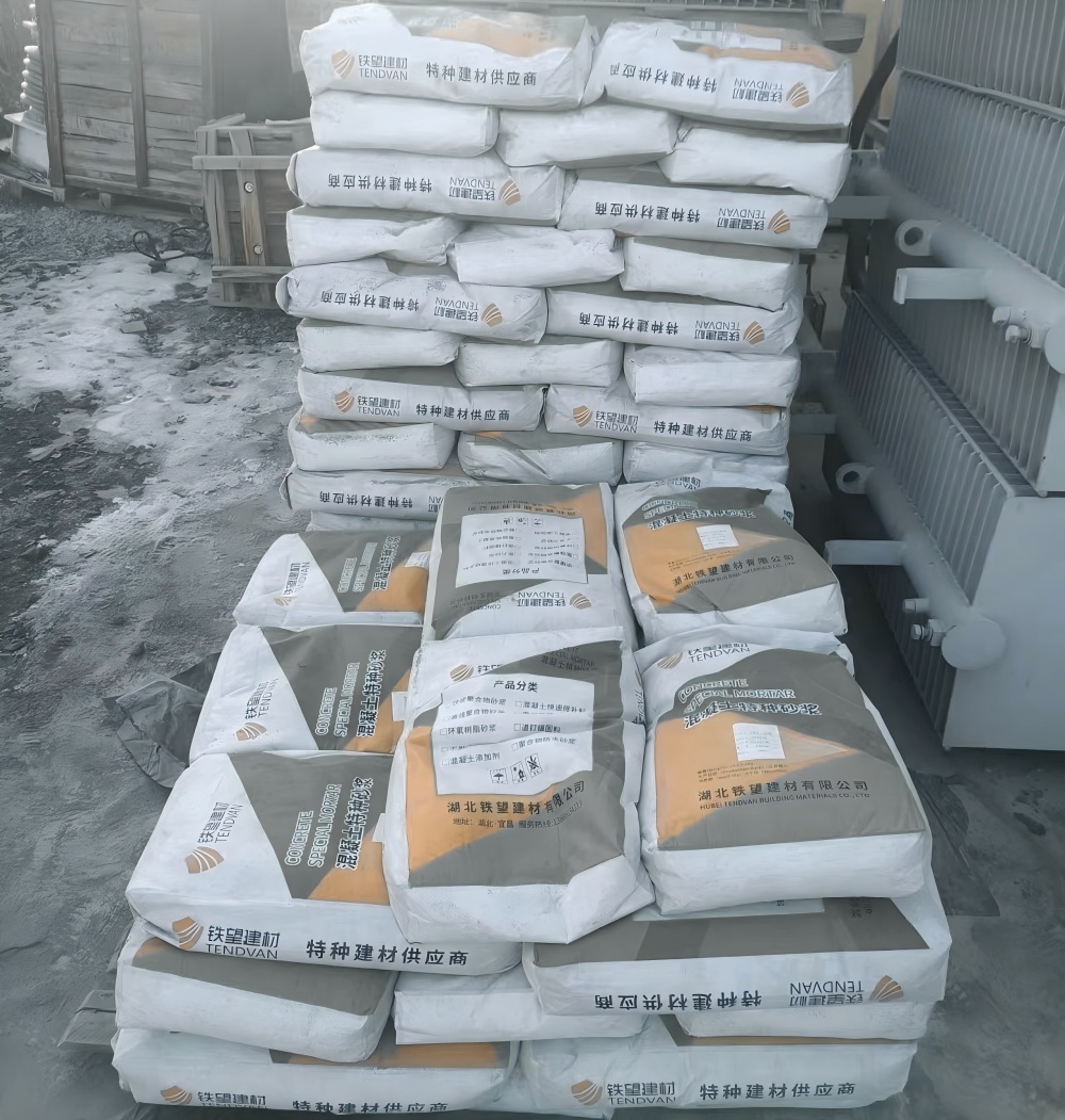 建阳M50干硬性无收缩砂浆