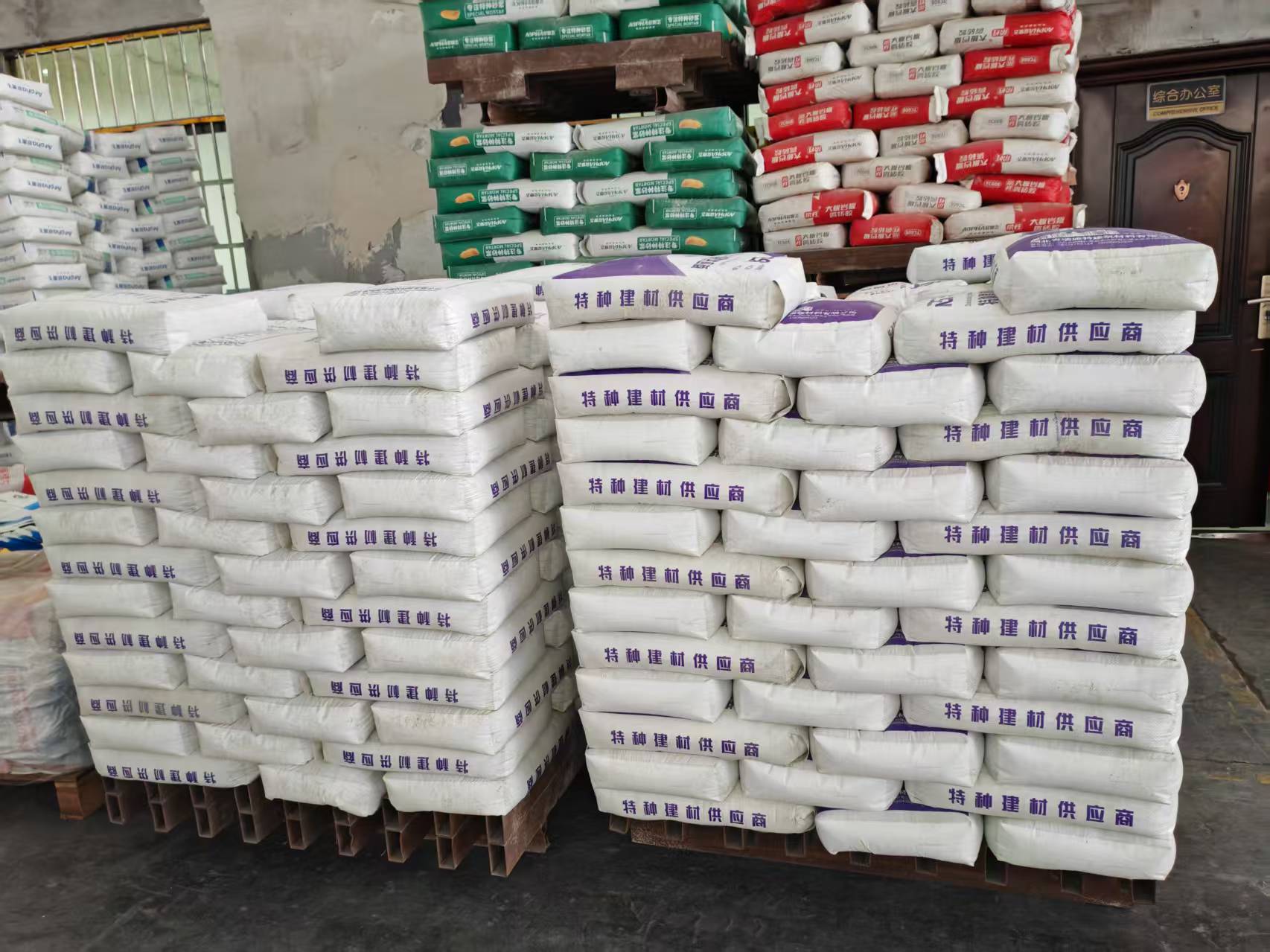 建阳拱顶带模注浆料