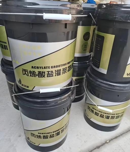 建阳丙烯酸盐灌浆料