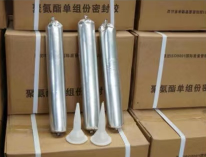 建阳聚氨酯密封胶